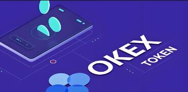 ok交易所苹果如何下载_OK交易所 iOS 下载指南